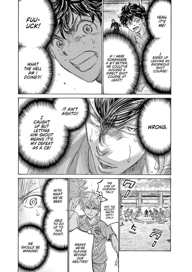 Ao Ashi, Chapter 159 image 15